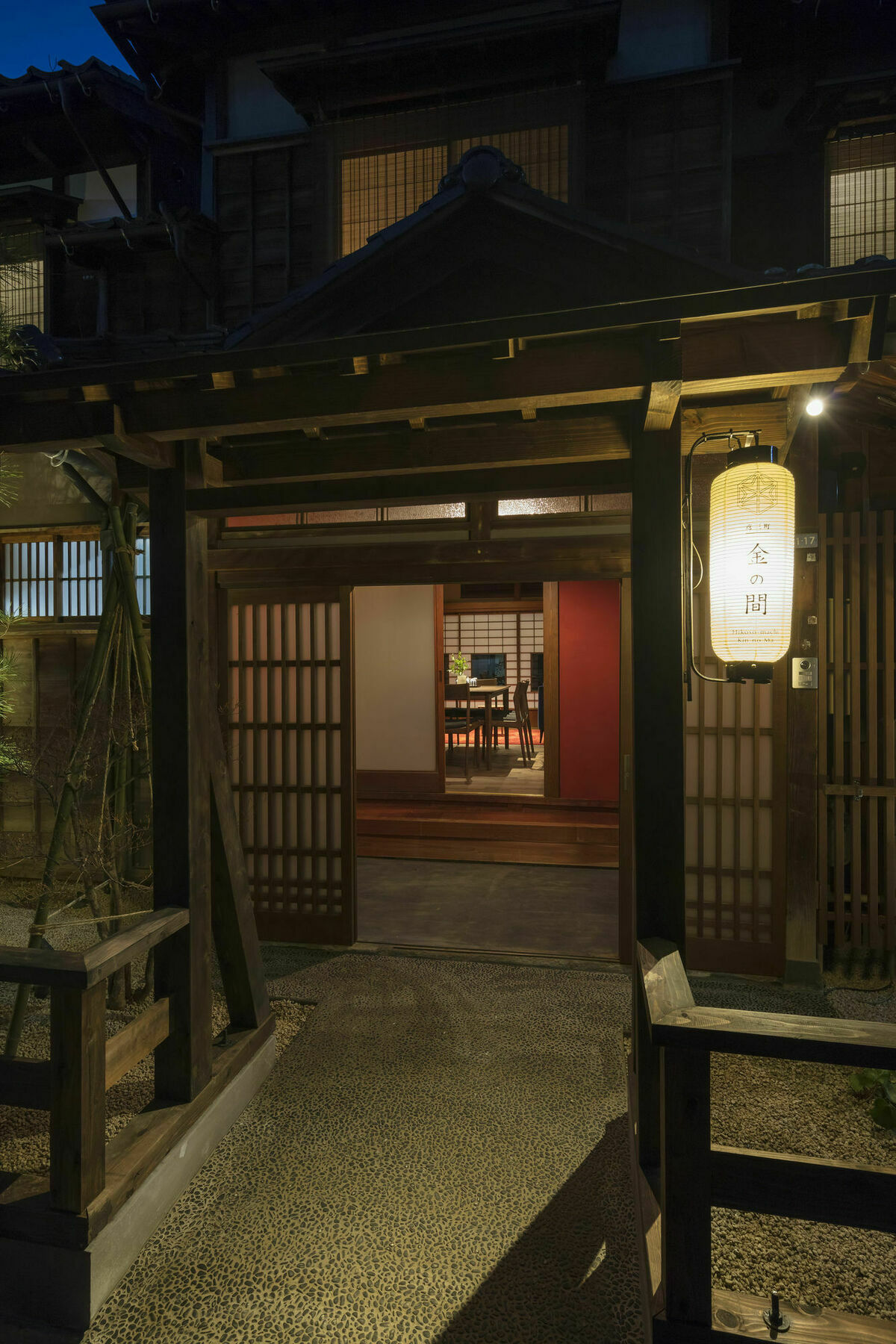 Hikoso-Machi Kin No Ma Villa Kanazawa Exteriör bild